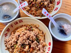 -小罗子汤店(大士院总店)