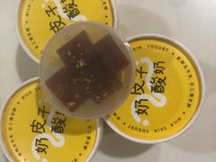 -茶人村·前滩江景雅宴(上海首店)