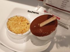 提拉米苏-斗牛士牛排餐厅(嘉里汇店)