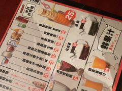 -千代武日本料理(爱建店)