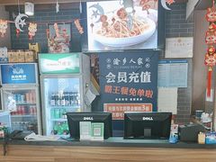-渝乡人家(和平里店)