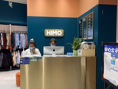 -海马体照相馆(北京朝阳大悦城店)