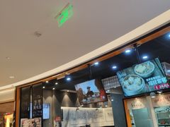 门面-景芳周大姐(国大城市广场店)