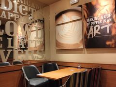 -COSTA COFFEE(上海虹口公园店)