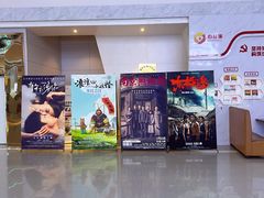 -山文星辉影城(青岛和谐广场店)