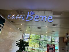 -咖啡陪你(广顺北大街福码大厦店)