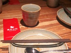 -青年公社烤鸭(青年路店)