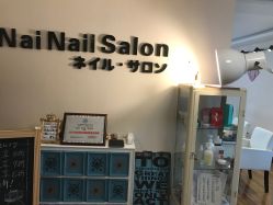 -MORI茉丽日本美甲美睫