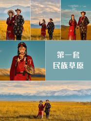 点击看大图 -蒙娜丽莎婚纱摄影·旅拍