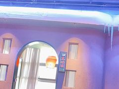 -山里屯铁锅炖·东北菜(康桥店)