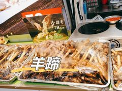 -大头亮羊汤烩面·河南非遗(良乡总店)
