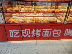-味多美蛋糕(看丹桥店)