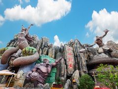 -嘉峪关方特丝路神画