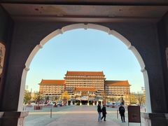 -大明幻境第一城