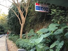 -铁路文化公园