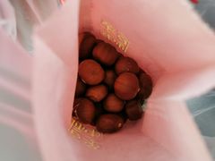 -金栗王(清扬路店)