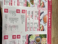 -贵凤凰贵州米粉(清河和盈中心店)
