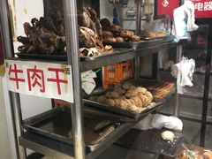 -大益烤鸡