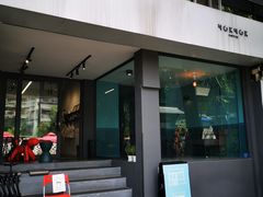 门面-NokNok Coffee(宽窄巷子店)