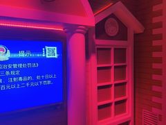 -皓声音KTV(新景店)