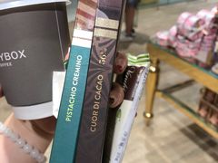 开心果巧克力-VENCHI 闻绮(北京国贸商城店)