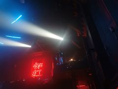 -赤红音乐现场(浦东金桥路店)