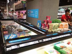 -盒马鲜生(皇庭广场店)