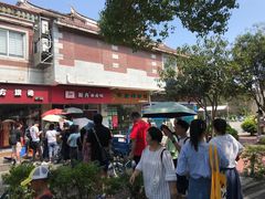 -斯丹姜母鸭·古法干香(涂门街总店)