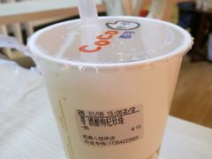 -CoCo都可(八佰伴店)