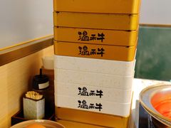 -温禾牛·和牛寿喜烧自助火锅(恒基名人店)