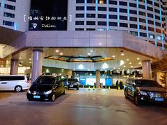 -大连富丽华大酒店