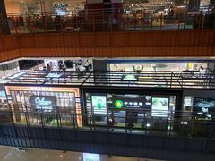 -天虹购物中心(石路店)