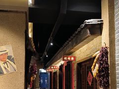 -帝一铭家宴(板塘店)