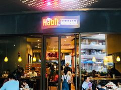 门面-The Habit Burger Grill 哈比特汉堡(爱琴海店)