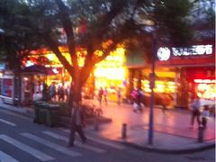 -东川新街市(东川市场店)