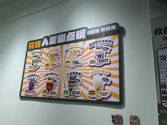 -花姨·老电影院果汁冰(开元店)