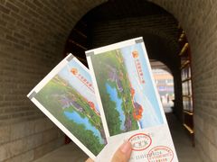 -大明幻境第一城