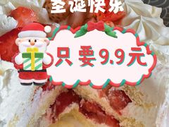-7cake榴莲千层蛋糕(长宁店)