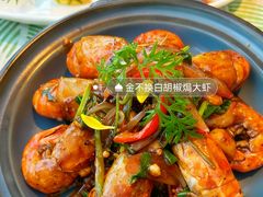 -蕉叶·广州明星泰国菜(黑金冠保利广场店)