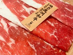M5和牛-一绪に寿喜烧自助(世茂广场店)