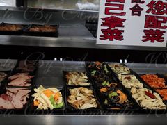 菜单-欧阳家吊炉饼(九纬路店)