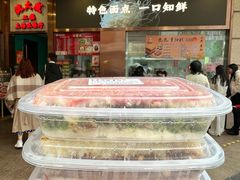 -沈大成(南京东路店)
