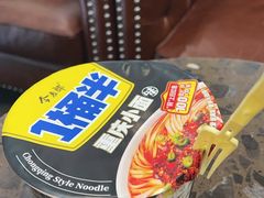 -首都机场t3-c国航两舱休息室