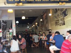 -黄亚细肉骨茶(仰光路店)