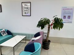 -北京观赏动物医院·24小时大型综合·猫专科·异宠专科