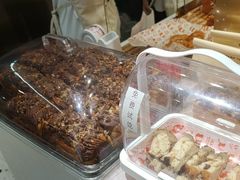 -DANXI丹喜面包·蛋糕(小公园永平店)