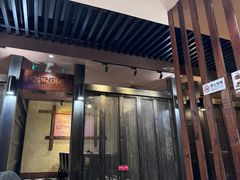 -汉巴味德(北京银座和谐广场店)