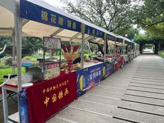 -白马涧龙池景区