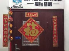 -弘智卉艺术教育/高端琴房(中央音乐学院店)