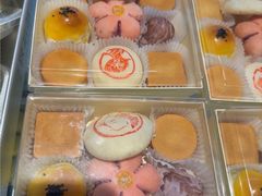-陕拾叁-西安糕点(北院门创始店)